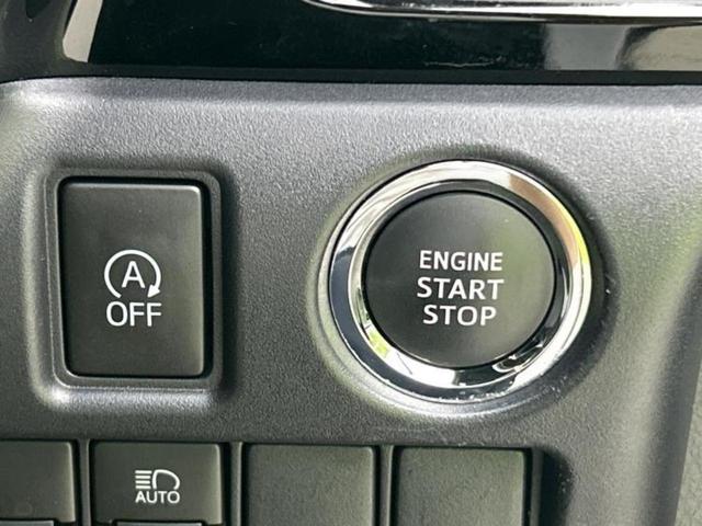 エスクァイア ４ＷＤ　Ｘｉ　新品タイヤ／純正　ナビ／トヨタセーフティセンス／電動スライドドア／車線逸脱防止支援システム／パーキングアシスト　バックガイド／ヘッドランプ　ＬＥＤ／ＵＳＢジャック／Ｂｌｕｅｔｏｏｔｈ接続　バックカメラ（31枚目）