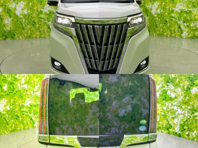 エスクァイア ４ＷＤ　Ｘｉ　新品タイヤ／純正　ナビ／トヨタセーフティセンス／電動スライドドア／車線逸脱防止支援システム／パーキングアシスト　バックガイド／ヘッドランプ　ＬＥＤ／ＵＳＢジャック／Ｂｌｕｅｔｏｏｔｈ接続　バックカメラ（58枚目）