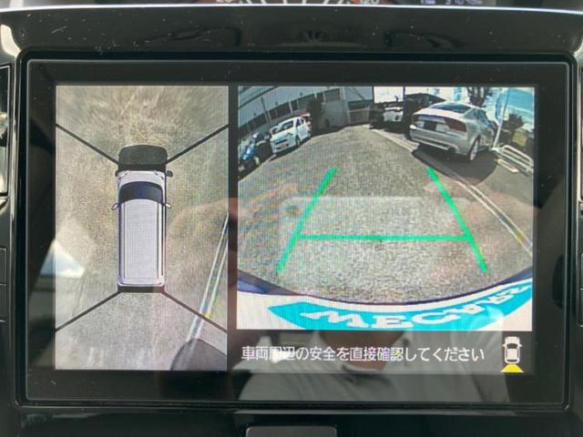タント ４ＷＤ　ＸリミテッドＳＡ３　新品タイヤ／保証書／純正　８インチ　ＳＤナビ／衝突安全装置／両側電動スライドドア／シートヒーター／パノラマモニター／ドライブレコーダー　純正／ヘッドランプ　ＬＥＤ／Ｂｌｕｅｔｏｏｔｈ接続／ＥＴＣ（12枚目）