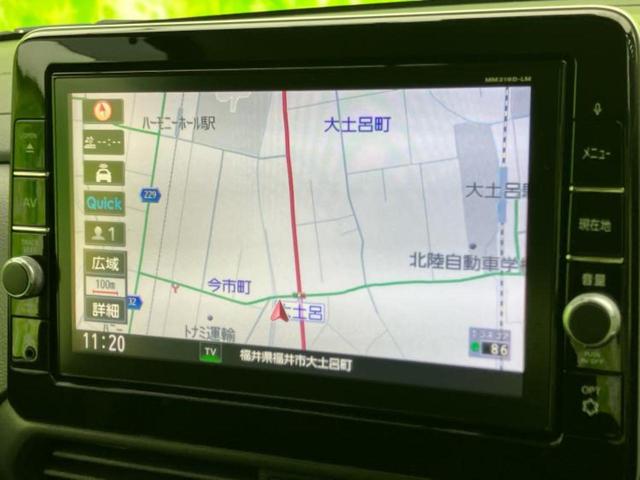 ｅＫクロススペース Ｇ　保証書／純正　９インチ　ＳＤナビ／デジタルインナーミラー／衝突安全装置／電動スライドドア／シートヒーター／車線逸脱防止支援システム／ヘッドランプ　ＬＥＤ／ＥＴＣ／ＥＢＤ付ＡＢＳ／横滑り防止装置　記録簿（10枚目）