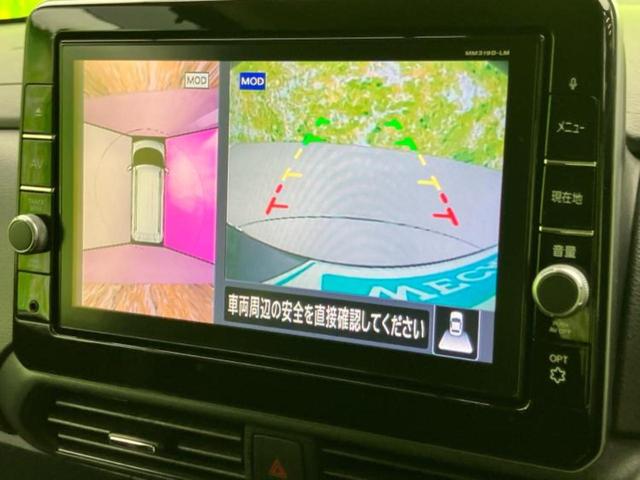 ｅＫクロススペース Ｇ　保証書／純正　９インチ　ＳＤナビ／デジタルインナーミラー／衝突安全装置／電動スライドドア／シートヒーター／車線逸脱防止支援システム／ヘッドランプ　ＬＥＤ／ＥＴＣ／ＥＢＤ付ＡＢＳ／横滑り防止装置　記録簿（12枚目）