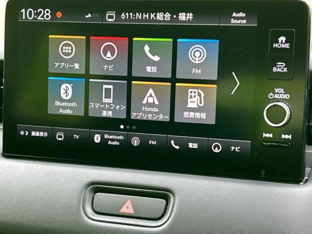 ヴェゼル ｅＨＥＶ　Ｚ　新品タイヤ／保証書／純正　８インチ　ＳＤナビ／衝突安全装置／シートヒーター　前席／車線逸脱防止支援システム／シート　ハーフレザー／パーキングアシスト　バックガイド／電動バックドア　衝突被害軽減システム（9枚目）