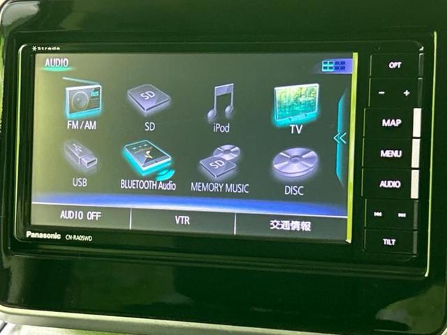 スペーシアギア ハイブリッドＸＺ　新品タイヤ／保証書／純正　ＳＤナビ／衝突安全装置／両側電動スライドドア／シートヒーター　前席／全方位モニター用カメラ／車線逸脱防止支援システム／パーキングアシスト　バックガイド　衝突被害軽減システム（9枚目）