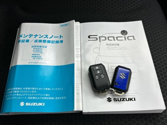 スペーシアギア ハイブリッドＸＺ　新品タイヤ／保証書／純正　ＳＤナビ／衝突安全装置／両側電動スライドドア／シートヒーター　前席／全方位モニター用カメラ／車線逸脱防止支援システム／パーキングアシスト　バックガイド　衝突被害軽減システム（37枚目）