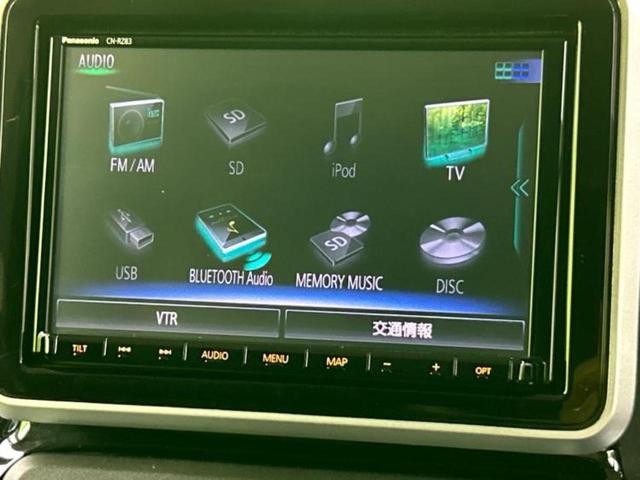 スペーシアカスタム 4WDハイブリッドXSターボ 新品タイヤ/純正 8インチ SDナビ/衝突安全装置/両側電動スライドドア/シートヒーター 前席/全方位モニター用カメラ/車線逸脱防止支援システム/シート ハーフレザー ターボ 衝突被害軽減システム(9枚目)