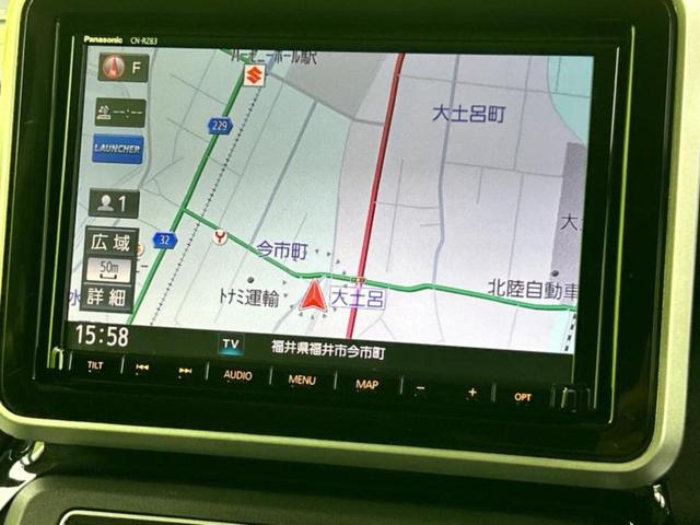 スペーシアカスタム 4WDハイブリッドXSターボ 新品タイヤ/純正 8インチ SDナビ/衝突安全装置/両側電動スライドドア/シートヒーター 前席/全方位モニター用カメラ/車線逸脱防止支援システム/シート ハーフレザー ターボ 衝突被害軽減システム(10枚目)