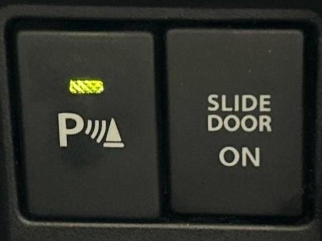 スペーシアカスタム 4WDハイブリッドXSターボ 新品タイヤ/純正 8インチ SDナビ/衝突安全装置/両側電動スライドドア/シートヒーター 前席/全方位モニター用カメラ/車線逸脱防止支援システム/シート ハーフレザー ターボ 衝突被害軽減システム(30枚目)