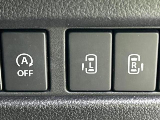 スペーシアカスタム 4WDハイブリッドXSターボ 新品タイヤ/純正 8インチ SDナビ/衝突安全装置/両側電動スライドドア/シートヒーター 前席/全方位モニター用カメラ/車線逸脱防止支援システム/シート ハーフレザー ターボ 衝突被害軽減システム(33枚目)