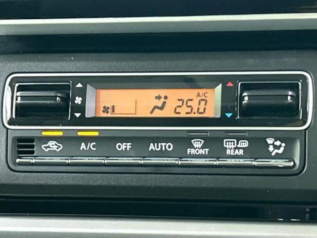 スペーシアカスタム 4WDハイブリッドXSターボ 新品タイヤ/純正 8インチ SDナビ/衝突安全装置/両側電動スライドドア/シートヒーター 前席/全方位モニター用カメラ/車線逸脱防止支援システム/シート ハーフレザー ターボ 衝突被害軽減システム(35枚目)