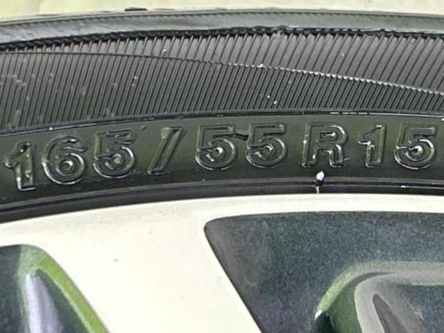 スペーシアカスタム 4WDハイブリッドXSターボ 新品タイヤ/純正 8インチ SDナビ/衝突安全装置/両側電動スライドドア/シートヒーター 前席/全方位モニター用カメラ/車線逸脱防止支援システム/シート ハーフレザー ターボ 衝突被害軽減システム(59枚目)