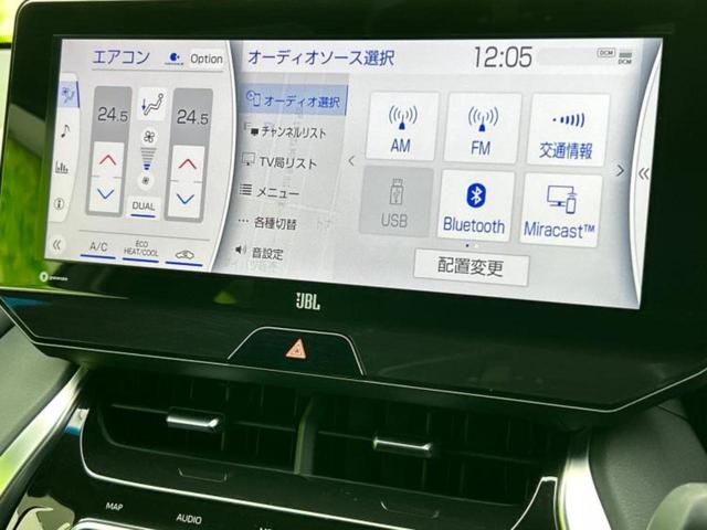 ハリアーハイブリッド 4WD Z 新品タイヤ/JBL/保証書/純正 SDナビ/デジタルインナーミラー/衝突安全装置/パノラミックビューモニター/車線逸脱防止支援システム/シート ハーフレザー/パーキングアシスト バックガイド 4WD(9枚目)