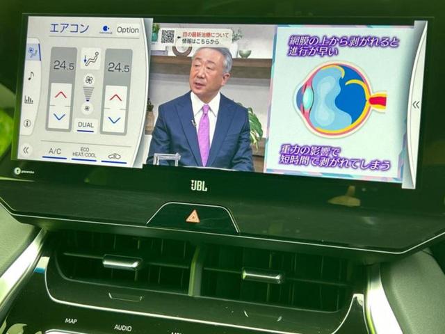 ハリアーハイブリッド 4WD Z 新品タイヤ/JBL/保証書/純正 SDナビ/デジタルインナーミラー/衝突安全装置/パノラミックビューモニター/車線逸脱防止支援システム/シート ハーフレザー/パーキングアシスト バックガイド 4WD(11枚目)