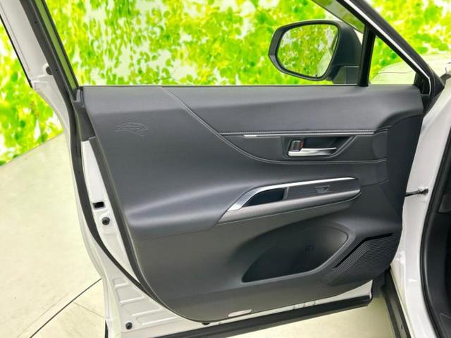 ハリアーハイブリッド 4WD Z 新品タイヤ/JBL/保証書/純正 SDナビ/デジタルインナーミラー/衝突安全装置/パノラミックビューモニター/車線逸脱防止支援システム/シート ハーフレザー/パーキングアシスト バックガイド 4WD(24枚目)