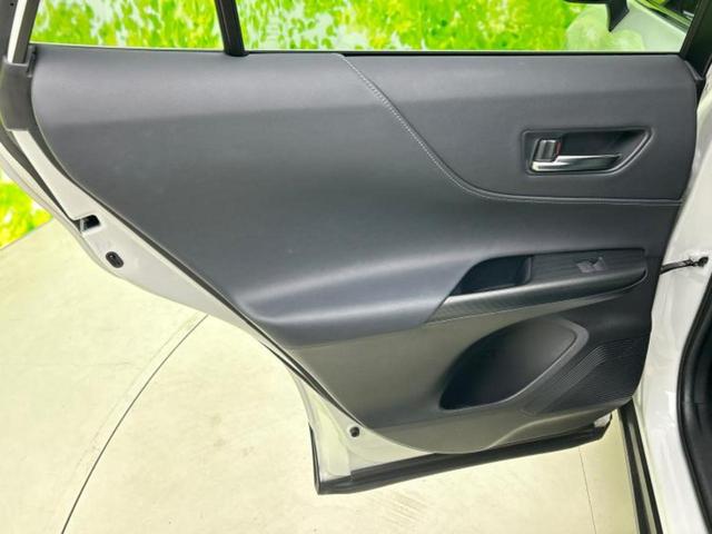 ハリアーハイブリッド 4WD Z 新品タイヤ/JBL/保証書/純正 SDナビ/デジタルインナーミラー/衝突安全装置/パノラミックビューモニター/車線逸脱防止支援システム/シート ハーフレザー/パーキングアシスト バックガイド 4WD(25枚目)