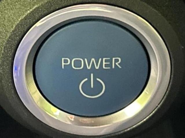 ハリアーハイブリッド 4WD Z 新品タイヤ/JBL/保証書/純正 SDナビ/デジタルインナーミラー/衝突安全装置/パノラミックビューモニター/車線逸脱防止支援システム/シート ハーフレザー/パーキングアシスト バックガイド 4WD(31枚目)