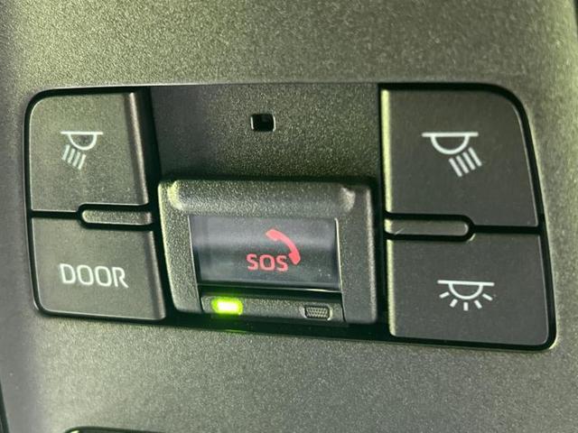 ハリアーハイブリッド 4WD Z 新品タイヤ/JBL/保証書/純正 SDナビ/デジタルインナーミラー/衝突安全装置/パノラミックビューモニター/車線逸脱防止支援システム/シート ハーフレザー/パーキングアシスト バックガイド 4WD(35枚目)