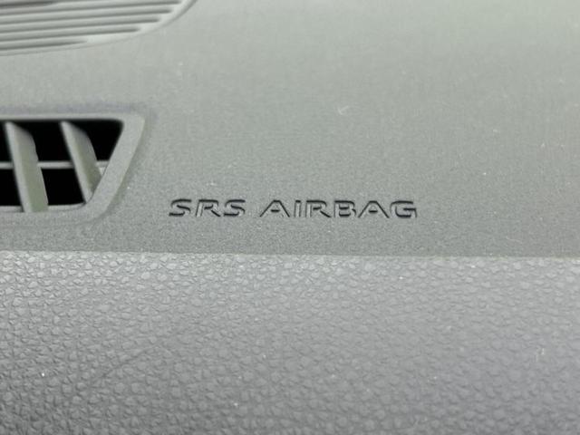 ハリアーハイブリッド 4WD Z 新品タイヤ/JBL/保証書/純正 SDナビ/デジタルインナーミラー/衝突安全装置/パノラミックビューモニター/車線逸脱防止支援システム/シート ハーフレザー/パーキングアシスト バックガイド 4WD(42枚目)