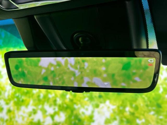 ハリアーハイブリッド 4WD Z 新品タイヤ/JBL/保証書/純正 SDナビ/デジタルインナーミラー/衝突安全装置/パノラミックビューモニター/車線逸脱防止支援システム/シート ハーフレザー/パーキングアシスト バックガイド 4WD(45枚目)