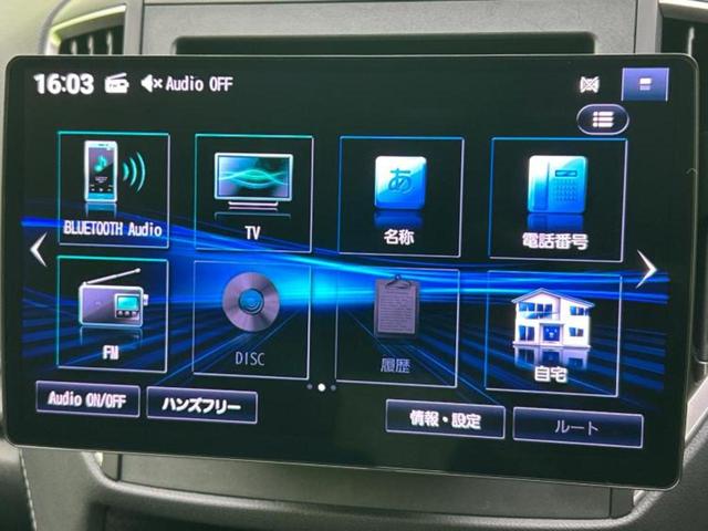 フォレスター 4WDアドバンス 保証書/社外 10インチ SDナビ/スマートリヤビューミラー/衝突安全装置/シートヒーター/車線逸脱防止支援システム/シート ハーフレザー/パーキングアシスト バックガイド 衝突被害軽減システム(9枚目)