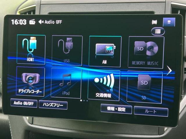 フォレスター 4WDアドバンス 保証書/社外 10インチ SDナビ/スマートリヤビューミラー/衝突安全装置/シートヒーター/車線逸脱防止支援システム/シート ハーフレザー/パーキングアシスト バックガイド 衝突被害軽減システム(10枚目)