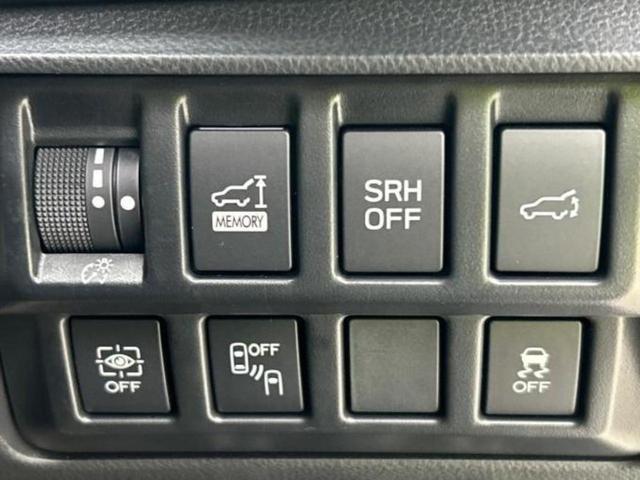 フォレスター 4WDアドバンス 保証書/社外 10インチ SDナビ/スマートリヤビューミラー/衝突安全装置/シートヒーター/車線逸脱防止支援システム/シート ハーフレザー/パーキングアシスト バックガイド 衝突被害軽減システム(33枚目)