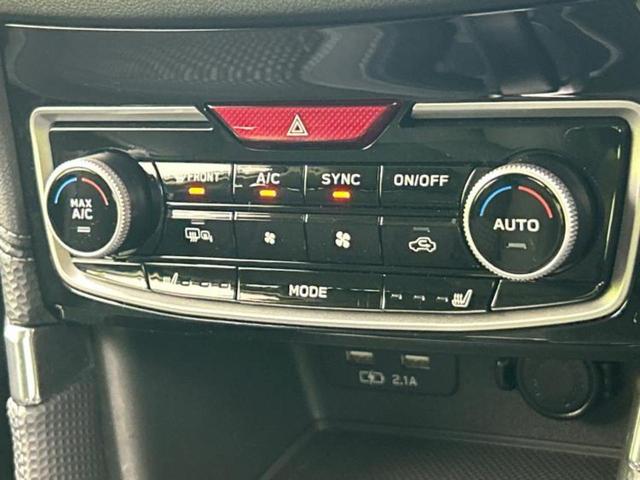 フォレスター 4WDアドバンス 保証書/社外 10インチ SDナビ/スマートリヤビューミラー/衝突安全装置/シートヒーター/車線逸脱防止支援システム/シート ハーフレザー/パーキングアシスト バックガイド 衝突被害軽減システム(40枚目)