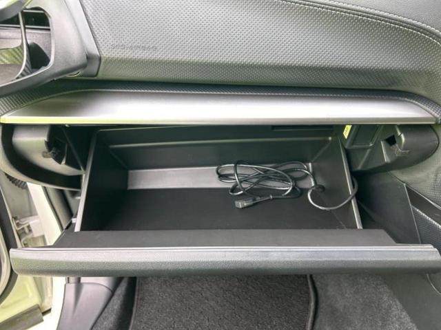 フォレスター 4WDアドバンス 保証書/社外 10インチ SDナビ/スマートリヤビューミラー/衝突安全装置/シートヒーター/車線逸脱防止支援システム/シート ハーフレザー/パーキングアシスト バックガイド 衝突被害軽減システム(46枚目)