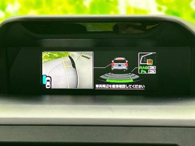 フォレスター 4WDアドバンス 保証書/社外 10インチ SDナビ/スマートリヤビューミラー/衝突安全装置/シートヒーター/車線逸脱防止支援システム/シート ハーフレザー/パーキングアシスト バックガイド 衝突被害軽減システム(54枚目)
