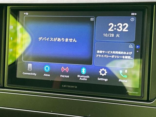 GR86 RZ 保証書/ディスプレイオーディオ/衝突安全装置/シートヒーター 前席/車線逸脱防止支援システム/シート ハーフレザー/ドライブレコーダー 前後/ヘッドランプ LED/USBジャック 衝突被害軽減システム(9枚目)