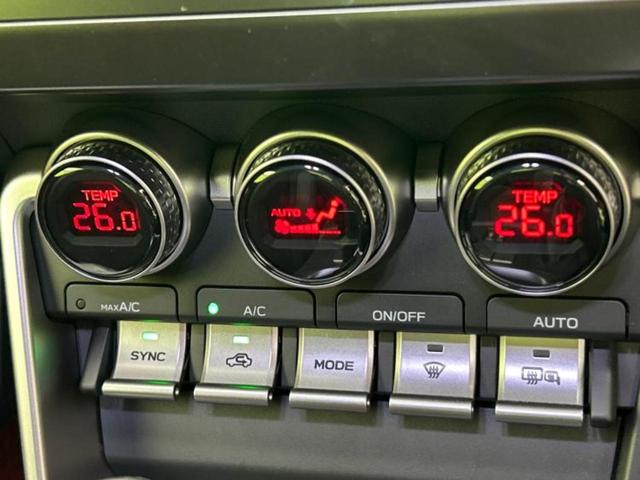 GR86 RZ 保証書/ディスプレイオーディオ/衝突安全装置/シートヒーター 前席/車線逸脱防止支援システム/シート ハーフレザー/ドライブレコーダー 前後/ヘッドランプ LED/USBジャック 衝突被害軽減システム(28枚目)