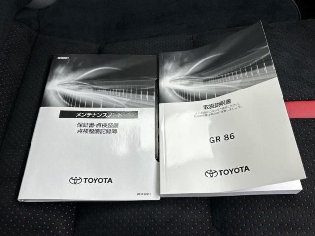 GR86 RZ 保証書/ディスプレイオーディオ/衝突安全装置/シートヒーター 前席/車線逸脱防止支援システム/シート ハーフレザー/ドライブレコーダー 前後/ヘッドランプ LED/USBジャック 衝突被害軽減システム(29枚目)