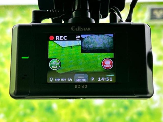 GR86 RZ 保証書/ディスプレイオーディオ/衝突安全装置/シートヒーター 前席/車線逸脱防止支援システム/シート ハーフレザー/ドライブレコーダー 前後/ヘッドランプ LED/USBジャック 衝突被害軽減システム(37枚目)