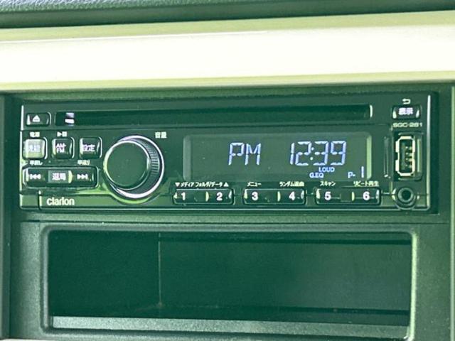 ハスラー G 衝突安全装置/シートヒーター 前席/車線逸脱防止支援システム/EBD付ABS/横滑り防止装置/アイドリングストップ/エアバッグ 運転席/エアバッグ 助手席/パワーウインドウ/エンジンスタートボタン(9枚目)