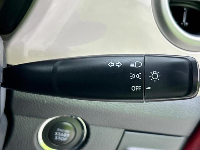 ハスラー G 衝突安全装置/シートヒーター 前席/車線逸脱防止支援システム/EBD付ABS/横滑り防止装置/アイドリングストップ/エアバッグ 運転席/エアバッグ 助手席/パワーウインドウ/エンジンスタートボタン(12枚目)