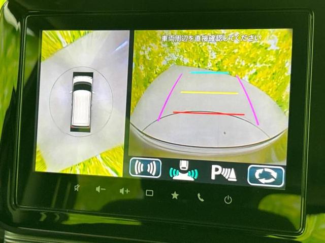 ワゴンRスマイル 4WDハイブリッドSリミテッド 純正 9インチ メモリーナビ/セーフティサポート(スズキ)/両側電動スライドドア/シートヒーター 前席/全方位モニター/車線逸脱防止支援システム/ヘッドランプ LED/USBジャック 全周囲カメラ(12枚目)