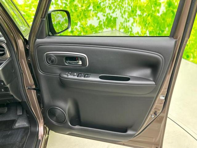 ワゴンRスマイル 4WDハイブリッドSリミテッド 純正 9インチ メモリーナビ/セーフティサポート(スズキ)/両側電動スライドドア/シートヒーター 前席/全方位モニター/車線逸脱防止支援システム/ヘッドランプ LED/USBジャック 全周囲カメラ(22枚目)