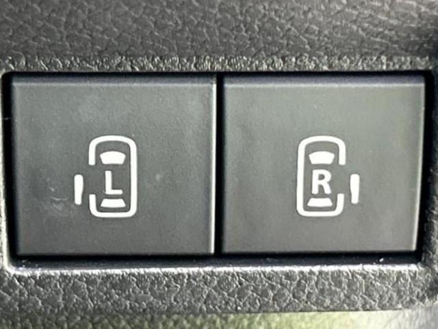 ワゴンRスマイル 4WDハイブリッドSリミテッド 純正 9インチ メモリーナビ/セーフティサポート(スズキ)/両側電動スライドドア/シートヒーター 前席/全方位モニター/車線逸脱防止支援システム/ヘッドランプ LED/USBジャック 全周囲カメラ(31枚目)