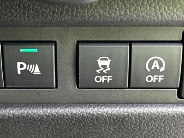 ワゴンRスマイル 4WDハイブリッドSリミテッド 純正 9インチ メモリーナビ/セーフティサポート(スズキ)/両側電動スライドドア/シートヒーター 前席/全方位モニター/車線逸脱防止支援システム/ヘッドランプ LED/USBジャック 全周囲カメラ(32枚目)