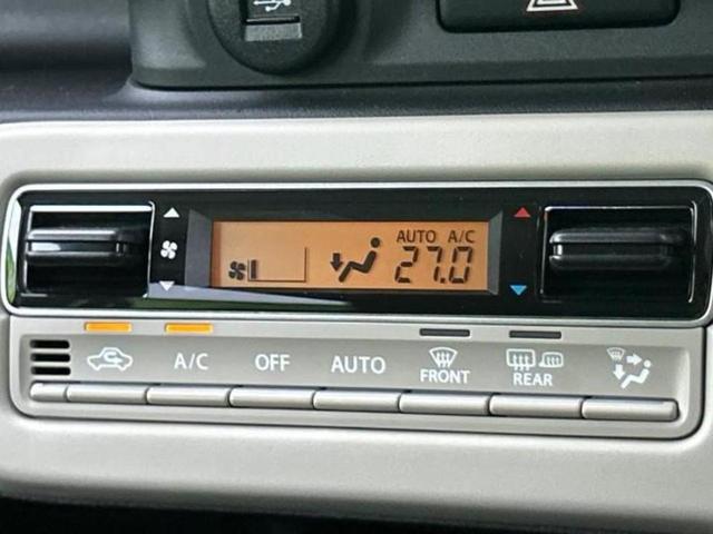 ワゴンRスマイル 4WDハイブリッドSリミテッド 純正 9インチ メモリーナビ/セーフティサポート(スズキ)/両側電動スライドドア/シートヒーター 前席/全方位モニター/車線逸脱防止支援システム/ヘッドランプ LED/USBジャック 全周囲カメラ(34枚目)