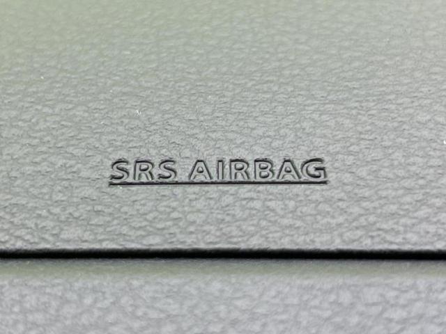 ワゴンRスマイル 4WDハイブリッドSリミテッド 純正 9インチ メモリーナビ/セーフティサポート(スズキ)/両側電動スライドドア/シートヒーター 前席/全方位モニター/車線逸脱防止支援システム/ヘッドランプ LED/USBジャック 全周囲カメラ(40枚目)