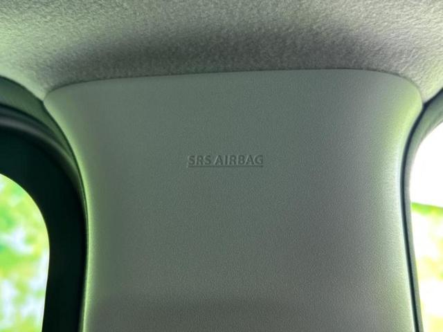 ワゴンRスマイル 4WDハイブリッドSリミテッド 純正 9インチ メモリーナビ/セーフティサポート(スズキ)/両側電動スライドドア/シートヒーター 前席/全方位モニター/車線逸脱防止支援システム/ヘッドランプ LED/USBジャック 全周囲カメラ(41枚目)