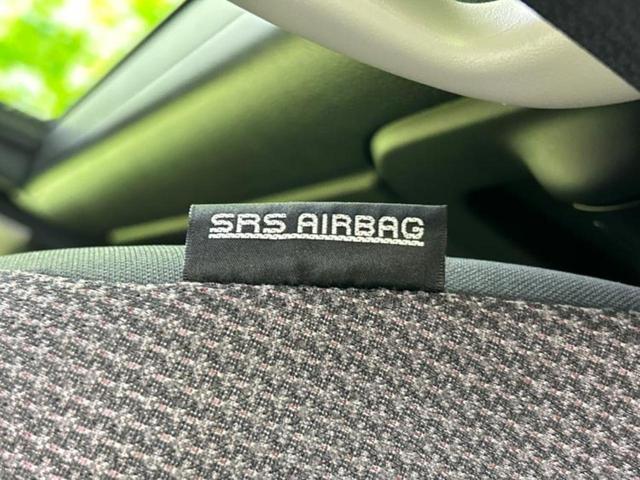 ワゴンRスマイル 4WDハイブリッドSリミテッド 純正 9インチ メモリーナビ/セーフティサポート(スズキ)/両側電動スライドドア/シートヒーター 前席/全方位モニター/車線逸脱防止支援システム/ヘッドランプ LED/USBジャック 全周囲カメラ(42枚目)