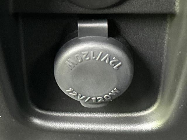 ワゴンRスマイル 4WDハイブリッドSリミテッド 純正 9インチ メモリーナビ/セーフティサポート(スズキ)/両側電動スライドドア/シートヒーター 前席/全方位モニター/車線逸脱防止支援システム/ヘッドランプ LED/USBジャック 全周囲カメラ(45枚目)