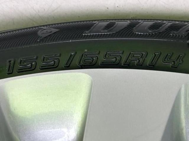 ワゴンRスマイル 4WDハイブリッドSリミテッド 純正 9インチ メモリーナビ/セーフティサポート(スズキ)/両側電動スライドドア/シートヒーター 前席/全方位モニター/車線逸脱防止支援システム/ヘッドランプ LED/USBジャック 全周囲カメラ(56枚目)