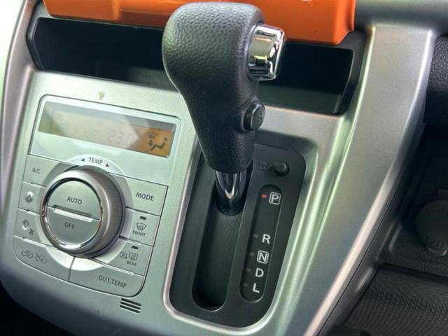 ハスラー Ｘ　新品タイヤ／保証書／社外　ＳＤナビ／衝突安全装置／シートヒーター／車線逸脱防止支援システム／ヘッドランプ　ＨＩＤ／ＵＳＢジャック／Ｂｌｕｅｔｏｏｔｈ接続／ＥＴＣ／ＥＢＤ付ＡＢＳ／横滑り防止装置　記録簿（17枚目）