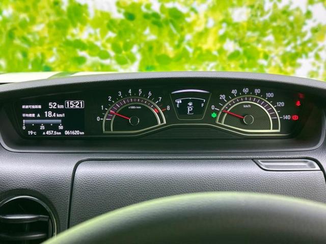 N-BOXカスタム G・Lホンダセンシング 新品タイヤ/保証書/社外 SDナビ/衝突安全装置/電動スライドドア/車線逸脱防止支援システム/ドライブレコーダー 360°/ヘッドランプ LED/USBジャック/Bluetooth接続/ETC(13枚目)