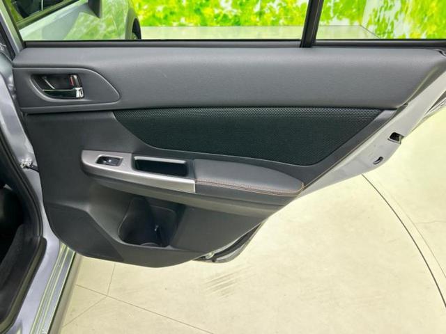 ＸＶ ４ＷＤ２．０ｉアイサイトプラウドエディション　保証書／純正　ＳＤナビ／衝突安全装置／車線逸脱防止支援システム／ドライブレコーダー　社外／ヘッドランプ　ＬＥＤ／ＵＳＢジャック／Ｂｌｕｅｔｏｏｔｈ接続／ＥＴＣ２．０／ＥＢＤ付ＡＢＳ／横滑り防止装置（23枚目）