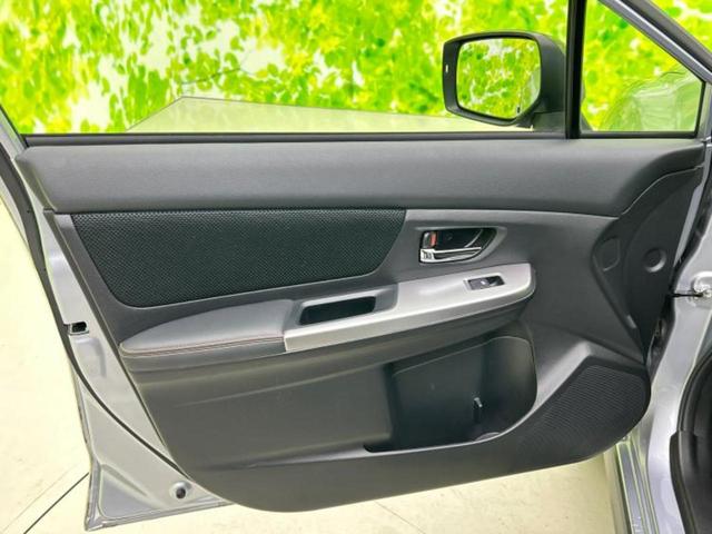 ＸＶ ４ＷＤ２．０ｉアイサイトプラウドエディション　保証書／純正　ＳＤナビ／衝突安全装置／車線逸脱防止支援システム／ドライブレコーダー　社外／ヘッドランプ　ＬＥＤ／ＵＳＢジャック／Ｂｌｕｅｔｏｏｔｈ接続／ＥＴＣ２．０／ＥＢＤ付ＡＢＳ／横滑り防止装置（24枚目）