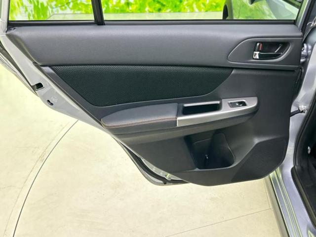 ＸＶ ４ＷＤ２．０ｉアイサイトプラウドエディション　保証書／純正　ＳＤナビ／衝突安全装置／車線逸脱防止支援システム／ドライブレコーダー　社外／ヘッドランプ　ＬＥＤ／ＵＳＢジャック／Ｂｌｕｅｔｏｏｔｈ接続／ＥＴＣ２．０／ＥＢＤ付ＡＢＳ／横滑り防止装置（25枚目）