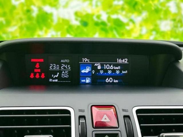 ＸＶ ４ＷＤ２．０ｉアイサイトプラウドエディション　保証書／純正　ＳＤナビ／衝突安全装置／車線逸脱防止支援システム／ドライブレコーダー　社外／ヘッドランプ　ＬＥＤ／ＵＳＢジャック／Ｂｌｕｅｔｏｏｔｈ接続／ＥＴＣ２．０／ＥＢＤ付ＡＢＳ／横滑り防止装置（44枚目）